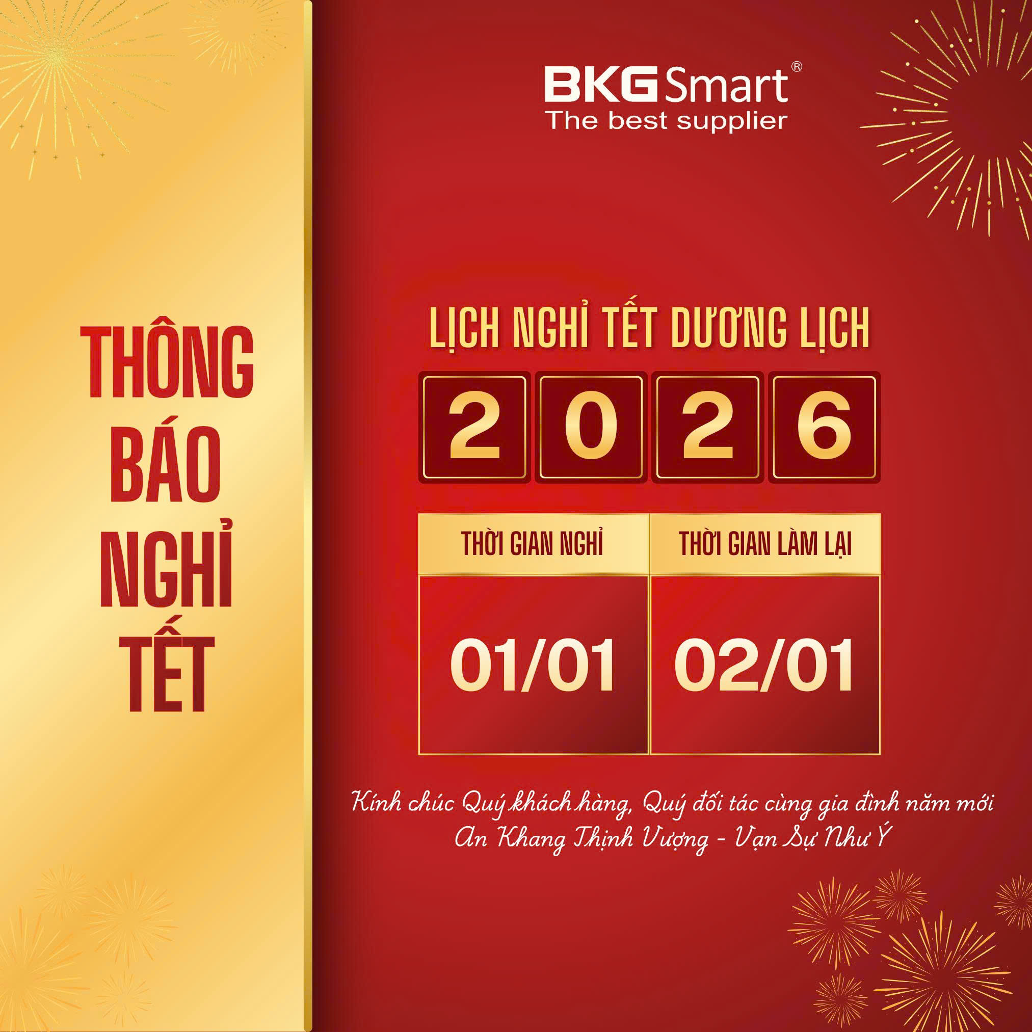 Thông báo lịch nghỉ Tết dương lịch 2026